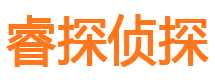 上甘岭外遇调查取证